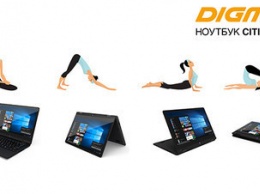 Стартовали продажи ноутбука-трансформера Digma CITI E202