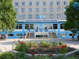 Всемирный день борьбы с артритом: в Запорожской областной больнице успешно лечат болезнь, которая еще 10 лет назад считалась приговором