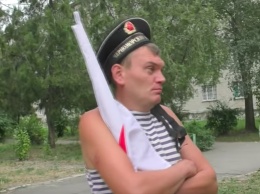 В Запорожской области судили мужчину, праздновавшего российский праздник с запрещенным флагом