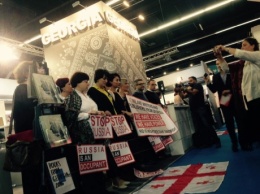 На выставке во Франкфурте грузинские издатели устроили акцию против РФ