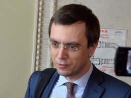 Омелян заявил, что дороги в Украине будут ремонтировать с гарантией на 10 лет