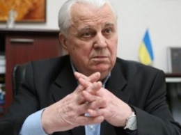 Главное своевременно: Кравчук спрогнозировал федерализацию Украины