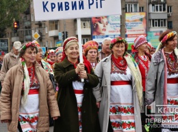 Несколько тысяч горожан пришли на Международный фестиваль казацкой песни в Кривом Роге