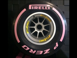 Pirelli меняет маркировку UltraSoft в знак солидарности