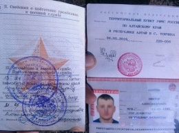 СБУ направила в суд материалы по делу российского контрактника Агеева