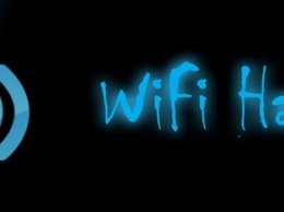 Ни один Wi-Fi больше не безопасен. Как защитить себя от атаки