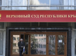 Верховный суд смягчил наказание крымскому депутату Гриневичу
