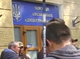 В Одессе титушки Труханова пришли надавить на суд по "Зонингу" (ВИДЕО)