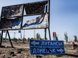 Результаты Минска: ОРДЛО саботируют урегулирование проблем безопасности
