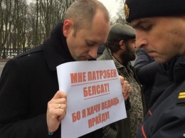 В Беларуси судят журналистов "Белсата" и их сторонников