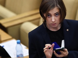 Предательница Поклонская рассказала об украинском гражданстве