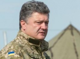 Порошенко: "Пограничники спасли мне жизнь на Луганщине"