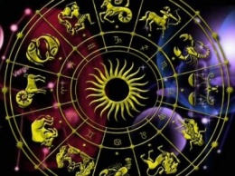 Благополучие и расширение возможностей: астрологический прогноз для криворожан на год