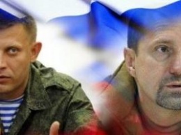 Захарченко в панике создает "Приазовское казачье войско ДНР" для защиты от конкурентов