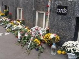 Харьков хоронит погибших во время недавней страшной аварии