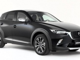 Кроссовер Mazda CX-3 получил эксклюзивную версию