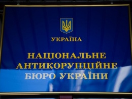 НАБУ официально прокомментировало обыски у мэра Одессы: они из-за аэропорта и дорог