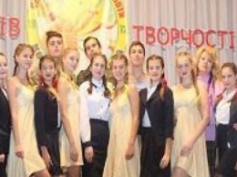 В Краматорске прошел отборочный этап фестиваля «Расстрелянная молодость»