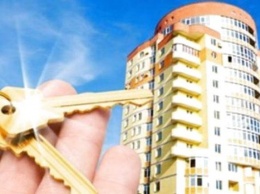 В Николаеве клиенты ПриватБанка могут оформить кредит на жилье по сниженной процентной ставке