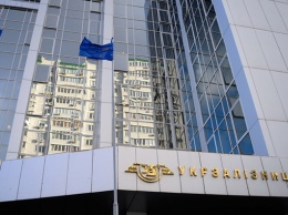 НАБУ расследует растрату чиновниками филиала "Укрзализныци" 84,5 млн