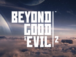 Концепт-арты Beyond Good & Evil 2 - гибриды