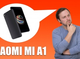 Видеообзор: Xiaomi Mi A1 - Android без примесеи?