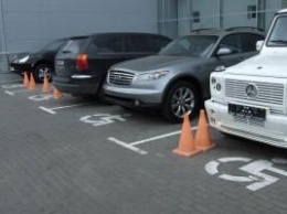 В Украине увеличены штрафы: как будут наказывать «героев парковки»
