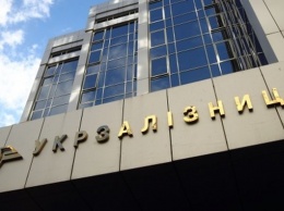 Суд отменил убыточную сделку "Укрзализныци" на десятки миллионов