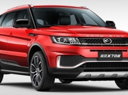 Китайский клон Range Rover Evoque стал меньше похож на оригинал