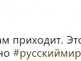 Сеть взорвало знаковое фото из Донецка: Захарченко решил показать Украине всю "мощь" "ДНР"