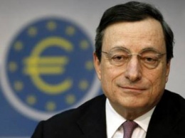 ЕЦБ не намерен спешить с подъемом ставки после завершения QE - Драги