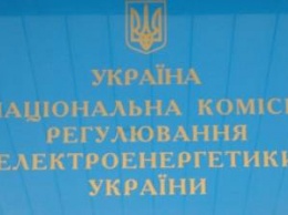Суд обязал НКРЭКУ включить в тариф "Киевоблгаза" 533 млн грн "компенсации" за 2016 год