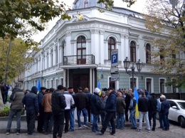 Одесскую прокуратуру пикетировали рыбаки на "Прадо"