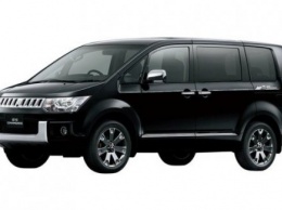 Минивэн Mitsubishi Delica получил юбилейную версию