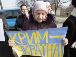 Украина ждет решения Гааги по Крыму через 4 года