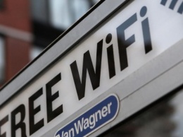 Где в Каменском искать бесплатный Wi-Fi