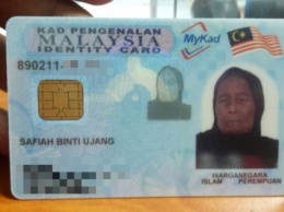 Жительница Малайзии скончалась в возрасте 128 лет