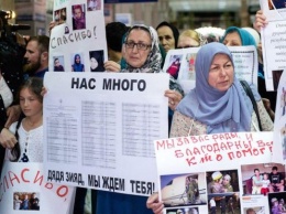 В Дагестане арестованы две женщины, спасенные Кадыровым из Сирии