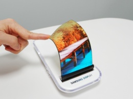 Samsung показала, как может выглядеть изгибаемый Galaxy X