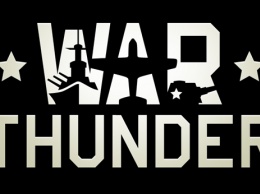 Хэллоуин в War Thunder, игре скоро 5 лет