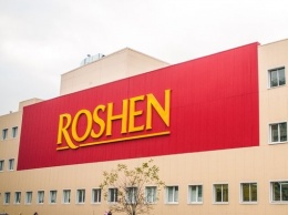 Roshen действительно передали в слепой траст под управлением Ротшильдов (ДОКУМЕНТЫ)