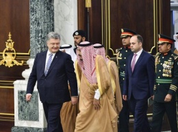 Саудовская Аравия поможет Украине в подготовке дипломатических кадров