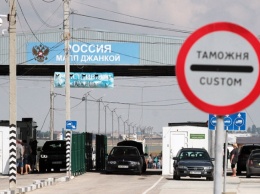 ФСБ утверждает, что движение через границу с Крымом восстановили, - СМИ
