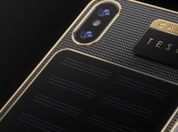 Бренд Caviar анонсировал iPhone X Tesla с зарядкой от света за $4400