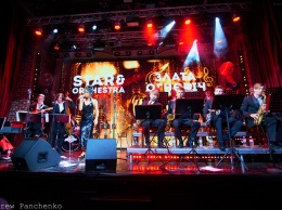 Star & Orchestra: беспрецедентный джазовый проект в Caribbean Club Concert Hall