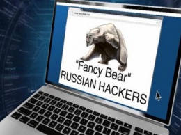 Российские хакеры пытаются взломать аккаунты украинских политиков