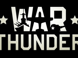 Трейлер War Thunder - игре исполнилось 5 лет