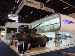 «Укроборонпром» заявил о старте реформы: К процессу привлекут компании мирового уровня