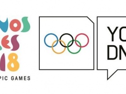 Херсонские спортсмены прошли первый раунд отбора на юношеские Олимпийские Игры