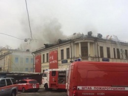 Пожар в Москве: горит здание музея Пушкина